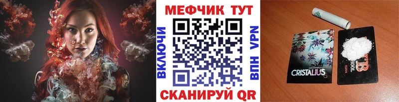 Где можно купить наркотики Арсеньев Галлюциногенные грибы Канабис omg вход A-PVP