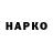 БУТИРАТ GHB Alex Radievskiy