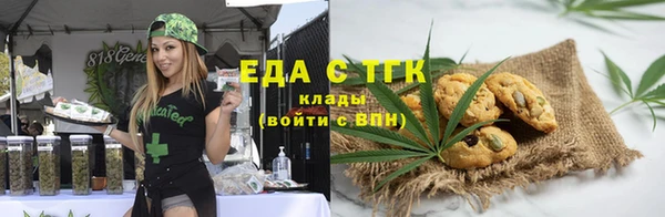 крисы Арсеньев