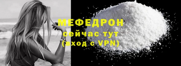 крисы Арсеньев