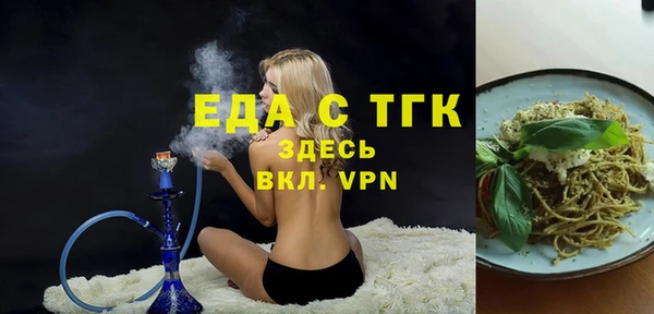 крисы Арсеньев