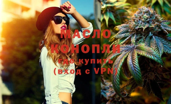 крисы Арсеньев