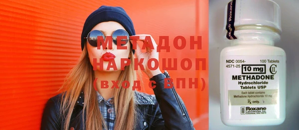 apvp Аркадак