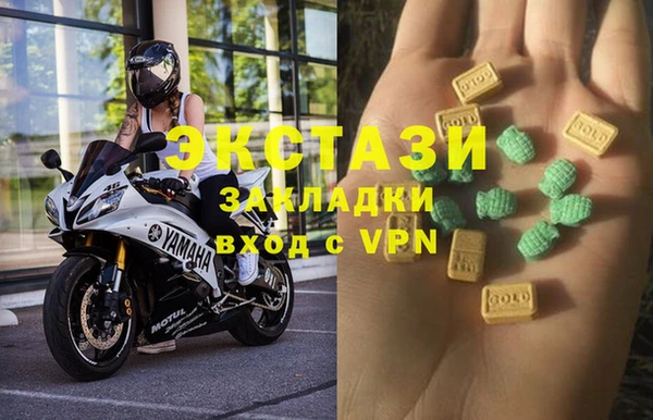 крисы Арсеньев