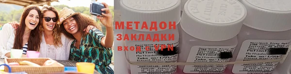apvp Аркадак