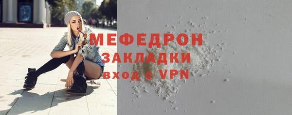дистиллят марихуана Нея