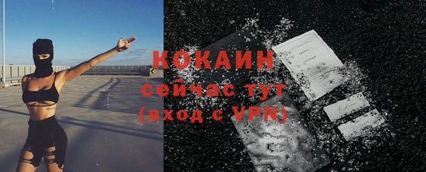 apvp Аркадак