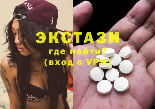 крисы Арсеньев