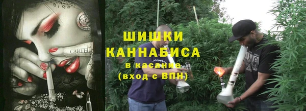 дистиллят марихуана Нея