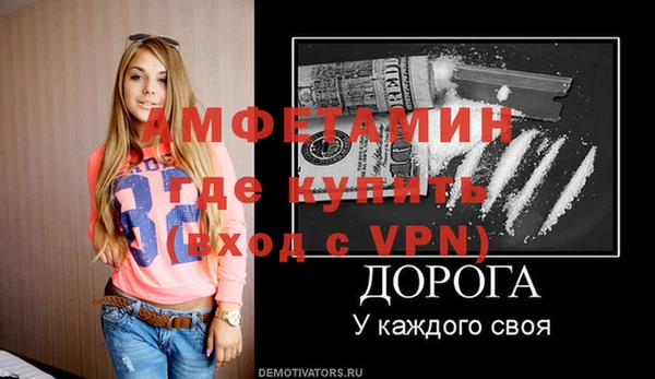 гашиш Новый Уренгой