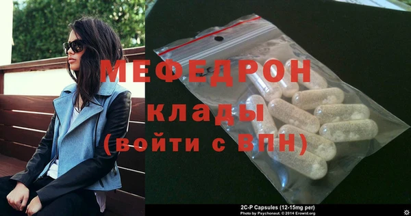 крисы Арсеньев