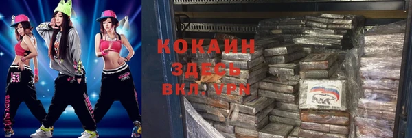apvp Аркадак
