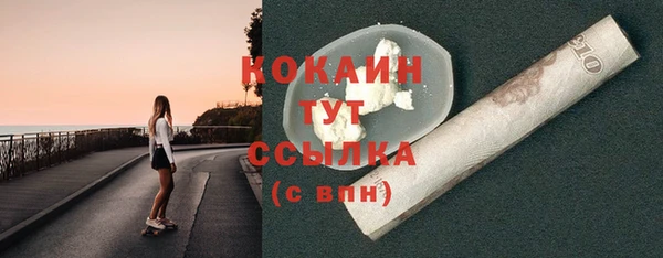 apvp Аркадак