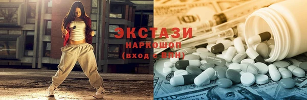 apvp Аркадак