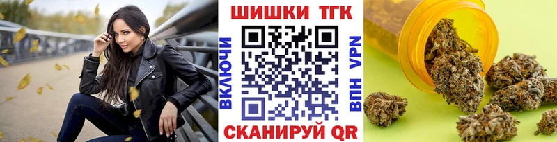 Бошки марихуана SATIVA & INDICA  Арсеньев 
